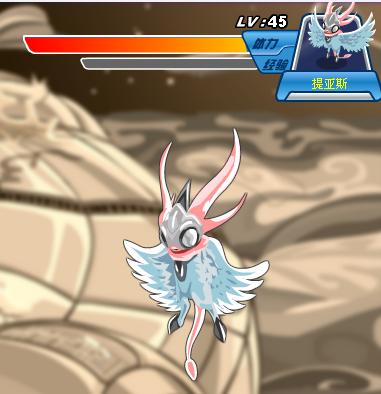 赛尔号亚伦斯太难打?教你几招快速通关!