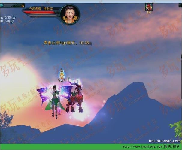 诛仙数据库怎么查?多玩数据库查询技巧!