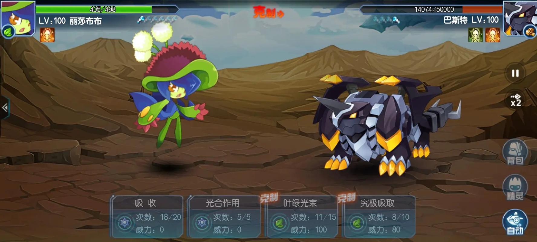 赛尔号小布怎么培养？小布技能搭配看这里！