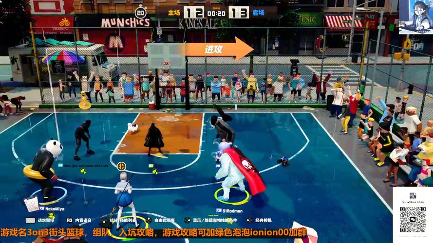 街头篮球玩不了怎么办?几个简单方法帮你解决!