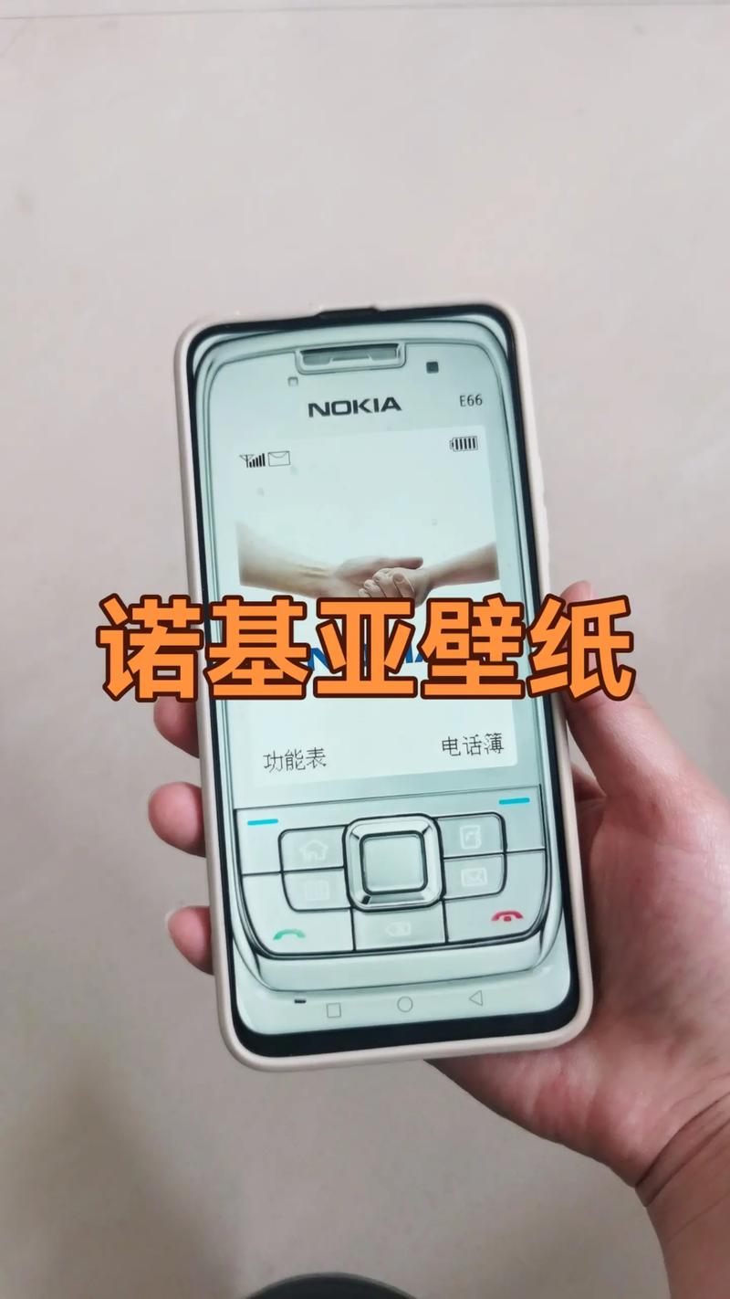 诺基亚手机主题免费下载，魔秀主题安装教程！