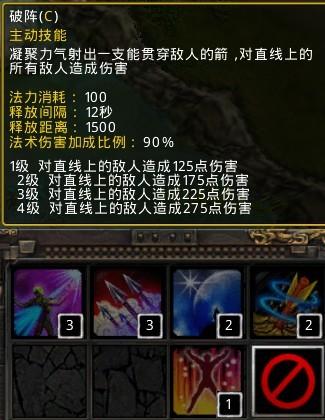 起凡下载后怎么安装？新手教程一步步教你！