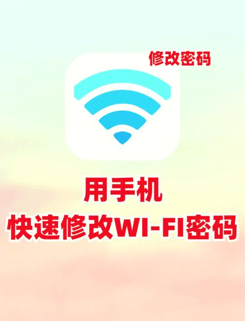 设置无敌密码有哪些技巧？老网民分享实用经验给你