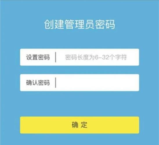 设置无敌密码有哪些技巧？老网民分享实用经验给你