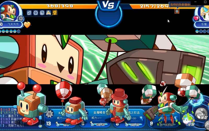 洛克王国鬼火骷髅怎么进化?快速升级攻略分享!