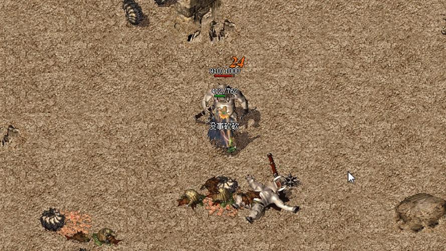 1.76复古传奇小极品哪里找?老玩家都来这里!