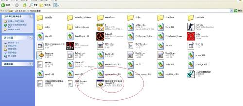 豆客外挂免费吗？不同版本功能详解！