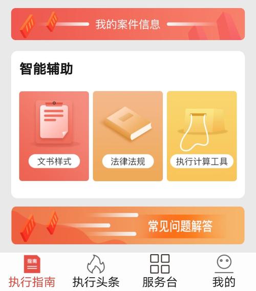 赛尔号2辅助哪个好？对比这几款帮你轻松选择！