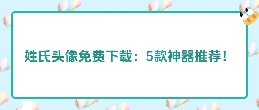 赛尔号2辅助哪个好?对比这几款帮你轻松选择!