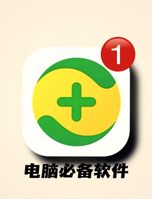 评测告诉你,最好用的手机杀毒软件选哪个不卡顿?