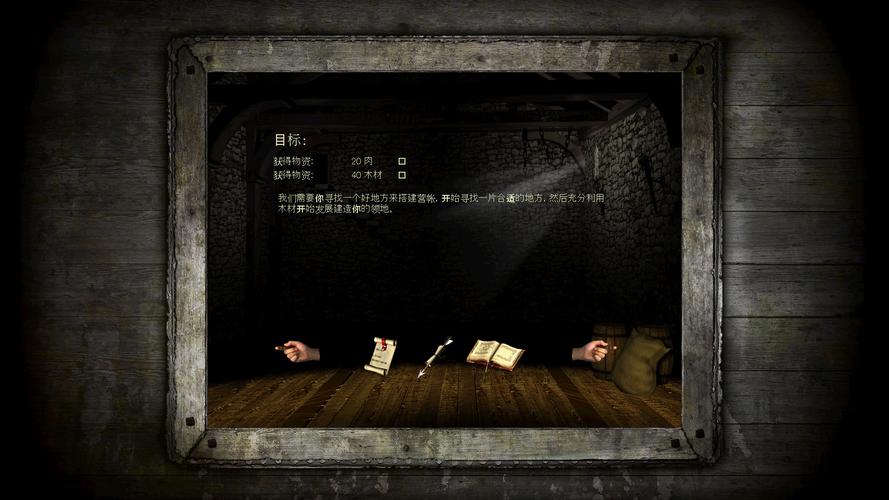 要塞物资怎么刷效率高？这些技巧你必须知道！