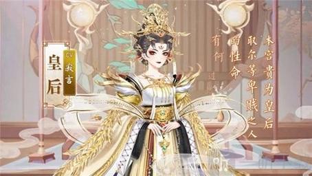 谜境物语礼包码怎么领？最新福利兑换码合集！