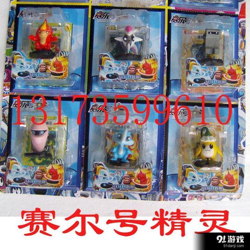 赛尔号布鲁恩特怎么样？老玩家详细测评来啦！