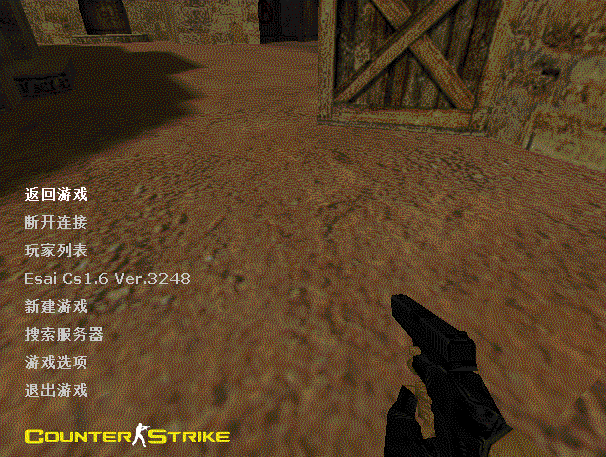 要塞2修改器怎么改属性？这里有最详细的说明！