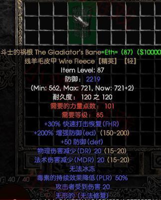 要塞2修改器怎么改属性?这里有最详细的说明!