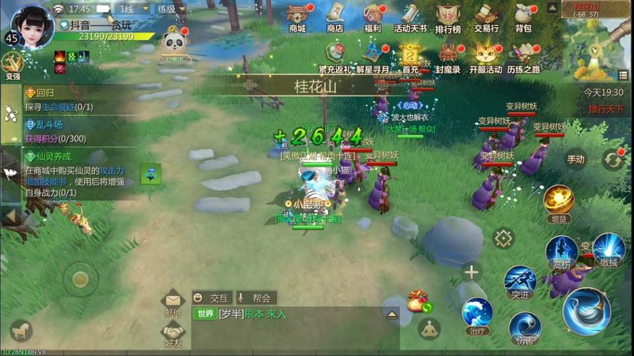 蜀门好玩吗？不氪金也能玩的很爽的游戏推荐！