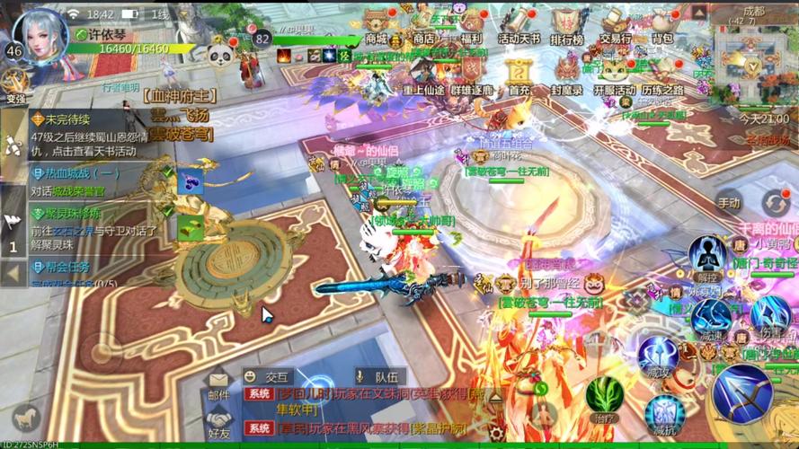 蜀门好玩吗？不氪金也能玩的很爽的游戏推荐！