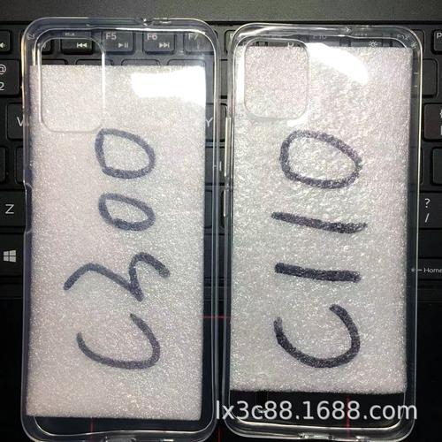 诺基亚c300游戏下载教程，新手也能轻松搞定！