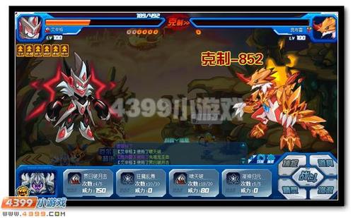 赛尔号卡门兔怎么打？克制关系和挑战技巧详解！