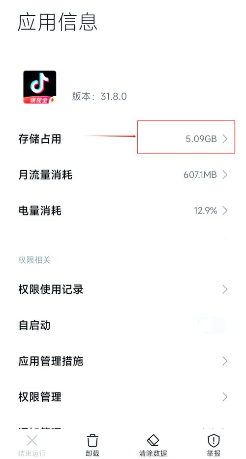 windowsandroid卡顿怎么办？几个优化小技巧让运行更流畅。