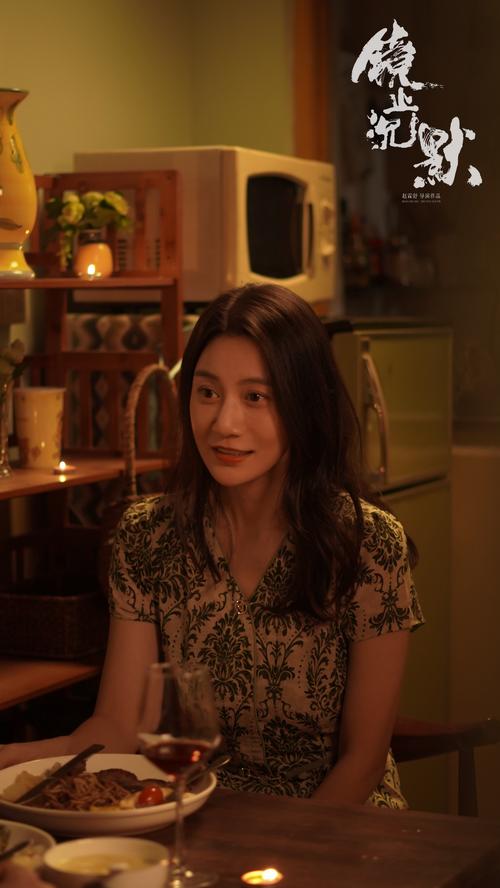 言不老镜中人是谁?揭秘保持年轻的秘密!