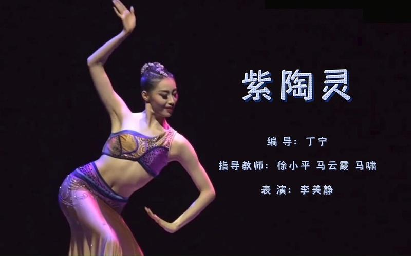 褐眼女孩傲慢舞火遍全网,快来学这个超火爆舞蹈!