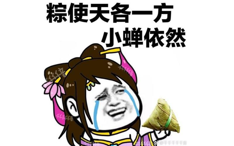 诡异妖姬出装怎么选？学会这套直接超神起飞！