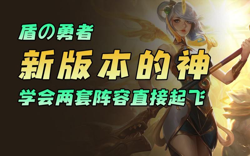 诡异妖姬出装怎么选？学会这套直接超神起飞！