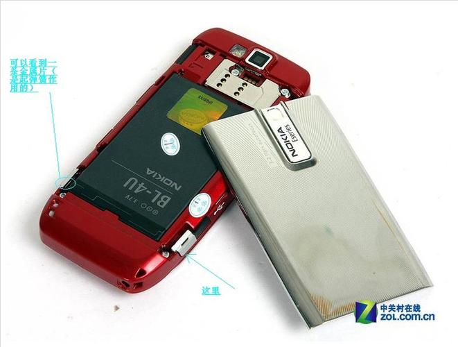 诺基亚e66游戏下载教程，手把手教你安装！