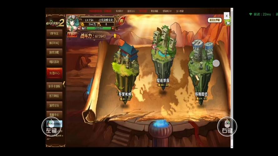 植物大战僵尸ol2好玩吗？老玩家分享游戏体验！