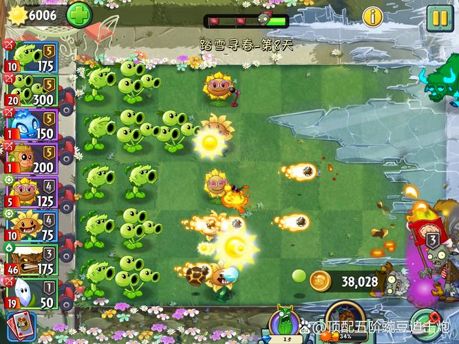 植物大战僵尸ol2好玩吗？老玩家分享游戏体验！