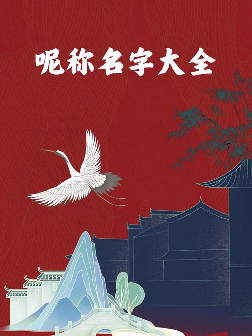 游戏任务名字大全分享,个性十足的名字都在这!