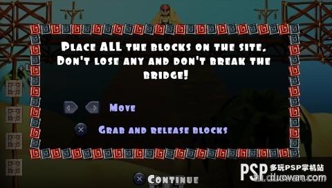 多玩psp电影下载速度慢？3个技巧让你飞速下载！