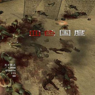 血腥大地3好玩吗？这款经典游戏到底怎么样？