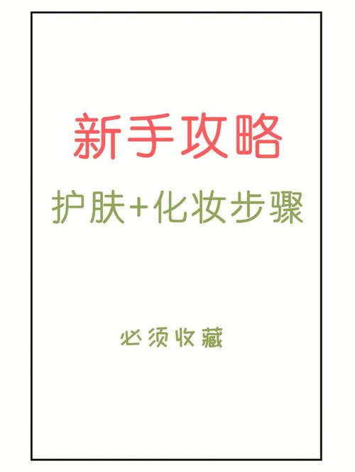 武林英雄论坛在哪?新手快速上手攻略分享!