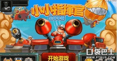 武林英雄论坛在哪?新手快速上手攻略分享!