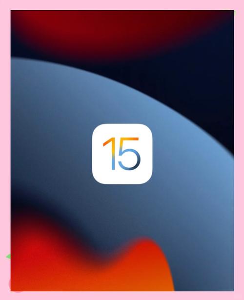 苹果IOS15测试版BETA描述文件下载及安装注意事项！