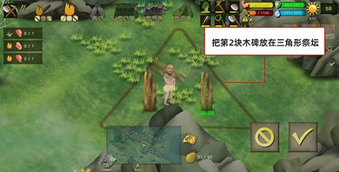 蛇盘山隐藏任务难不难做?内行人教你简单通关方法!