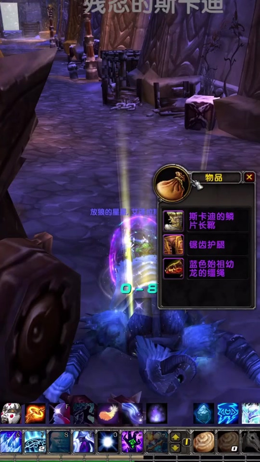 蓝色始祖幼龙的缰绳哪里掉?看完这篇你就懂了!