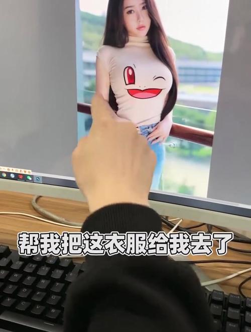 手机P图去衣服教程来了!手把手教你P光衣服(小白必看)