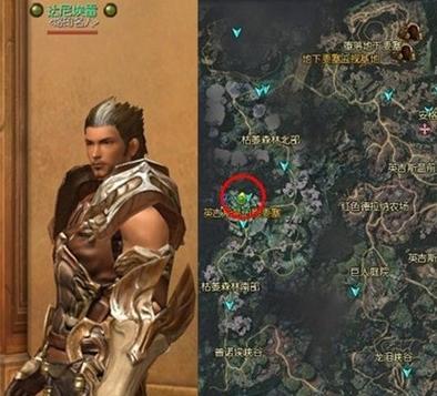 英吉斯温的第一个任务过不去？掌握这些技巧轻松搞定！