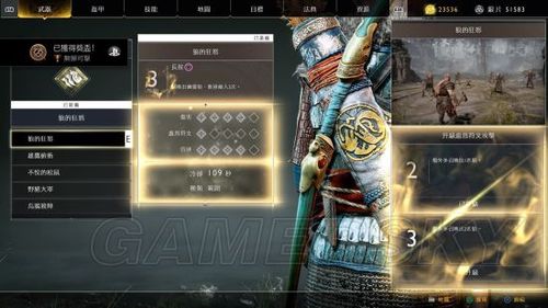 生与死4和前作有啥区别？全面对比分析优缺点！