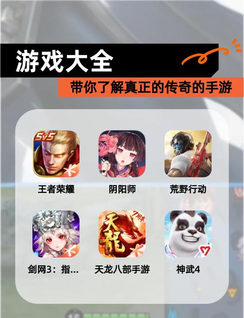 荣耀传奇私服怎么下载安装?简单教程一步步教你搞定!