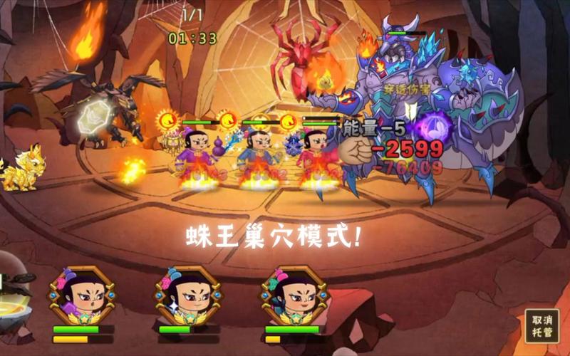 葫芦娃手游好玩吗？游戏玩家真实体验分享！