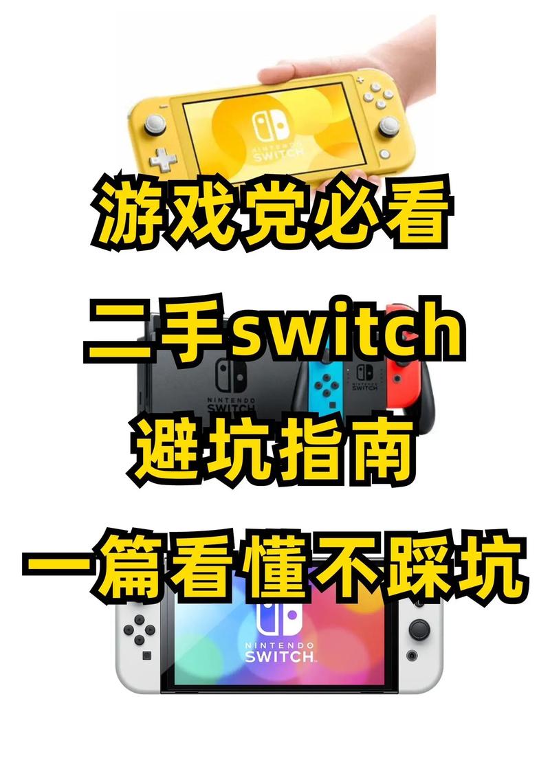 落雪加速器好用吗？游戏党实测告诉你答案！