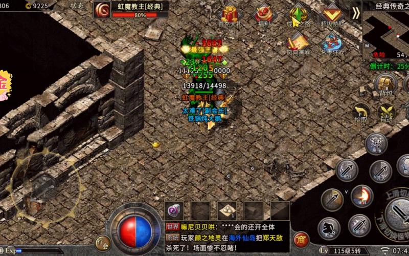 虎威版传奇能赚钱吗？散人玩家怎么赚人民币？