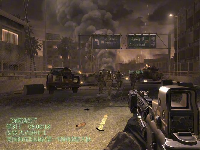 使命召唤4存档位置在哪？快速找到存档文件！