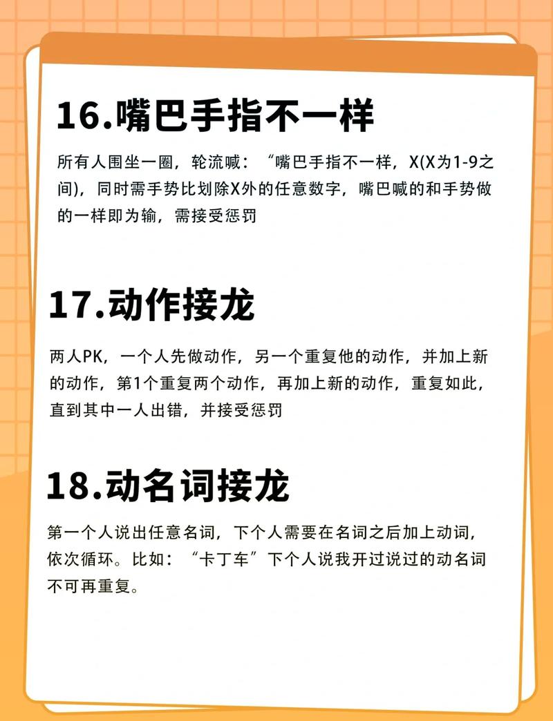 百折不挠的头衔怎么获得？过来人告诉你经验！