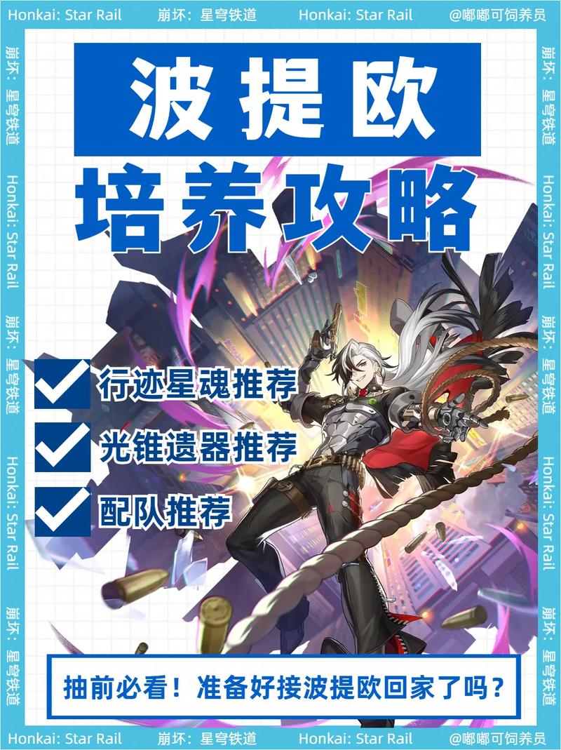 莉娜的工作室：新手入门攻略，角色培养看这篇！