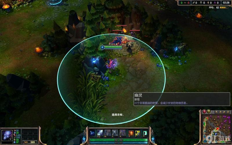 英雄联盟智能施法好用吗？老玩家教你设置！